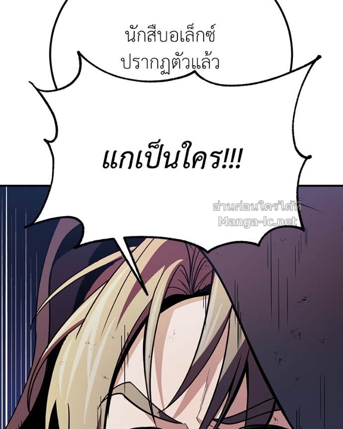 Doujin-Lc- อ่าน โดจิน มังฮวา เกาหลี ญี่ปุ่น จีน แปลไทย ฮีลเลอร์กำมะลอ ตอนที่ 1 2 3 4 5 6 7 8 9 10 11 12 13 14 ฟรี ไม่มีโฆษณา อ่าน โดจิน Manhwa เกาหลี ญี่ปุ่น จีน เรามีครบ คัดมาให้เน้นๆ โดจิน 18+ รับประกันความฟินโดย Doujin Lc