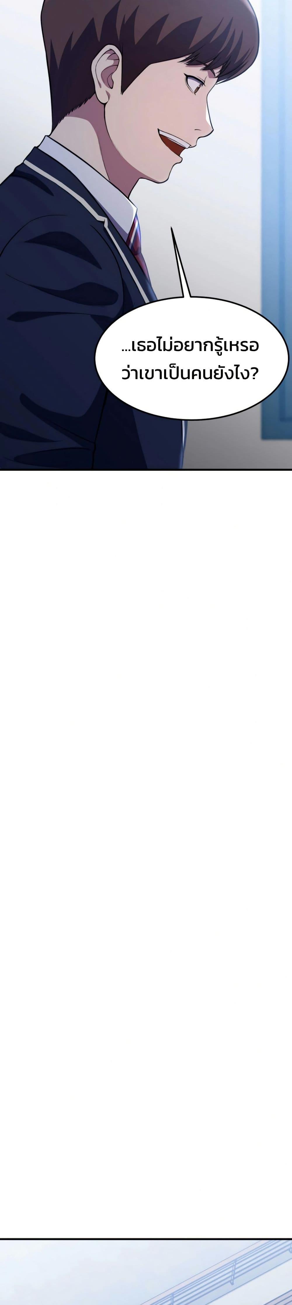 Manga-lc-com อ่านมังงะ อ่านการ์ตูน ออนไลน์ ฟรี Academy Reincarnation Hero ตอนที่ 1 2 3 4 5 6 7 8 9 10 11 12 13 14 ฟรี ไม่มีโฆษณา Manga-lc - อ่าน มังงะ อ่าน การ์ตูน ออนไลน์ อ่านมังงะ ฟรี