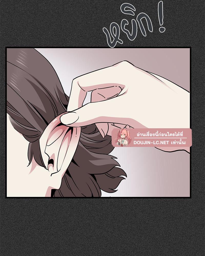 Doujin-Lc- อ่าน โดจิน มังฮวา เกาหลี ญี่ปุ่น จีน แปลไทย A Turning Point Raw ตอนที่ 1 2 3 4 5 6 7 8 9 10 11 12 13 14 ฟรี ไม่มีโฆษณา อ่าน โดจิน Manhwa เกาหลี ญี่ปุ่น จีน เรามีครบ คัดมาให้เน้นๆ โดจิน 18+ รับประกันความฟินโดย  Doujin Lc