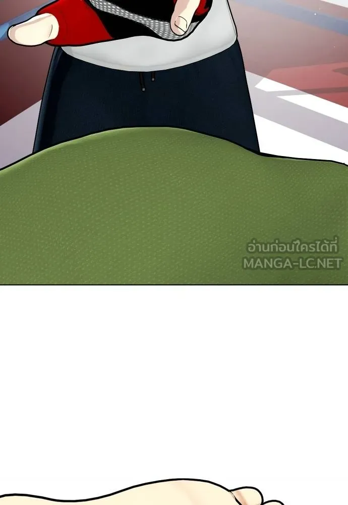 หมาหัวเน่า ตอนที่ 112 รูปที่ 190