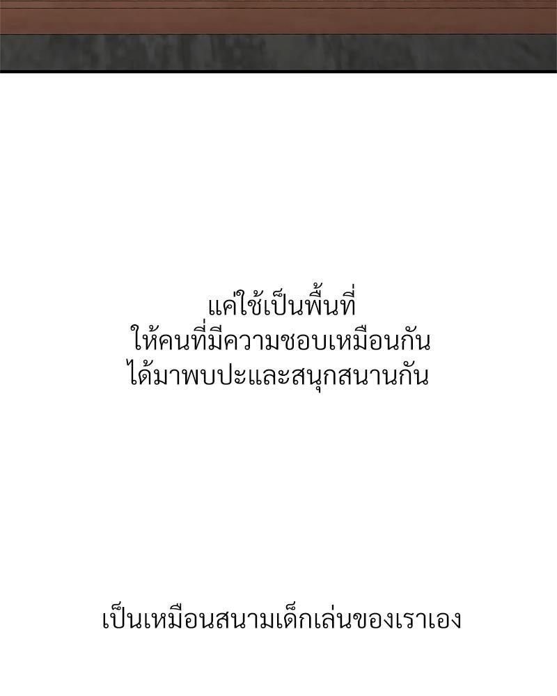 Doujin-Lc- อ่าน โดจิน มังฮวา เกาหลี ญี่ปุ่น จีน แปลไทย Delirious Diary ตอนที่ 1 2 3 4 5 6 7 8 9 10 11 12 13 14 ฟรี ไม่มีโฆษณา อ่าน โดจิน Manhwa เกาหลี ญี่ปุ่น จีน เรามีครบ คัดมาให้เน้นๆ โดจิน 18+ รับประกันความฟินโดย  Doujin Lc