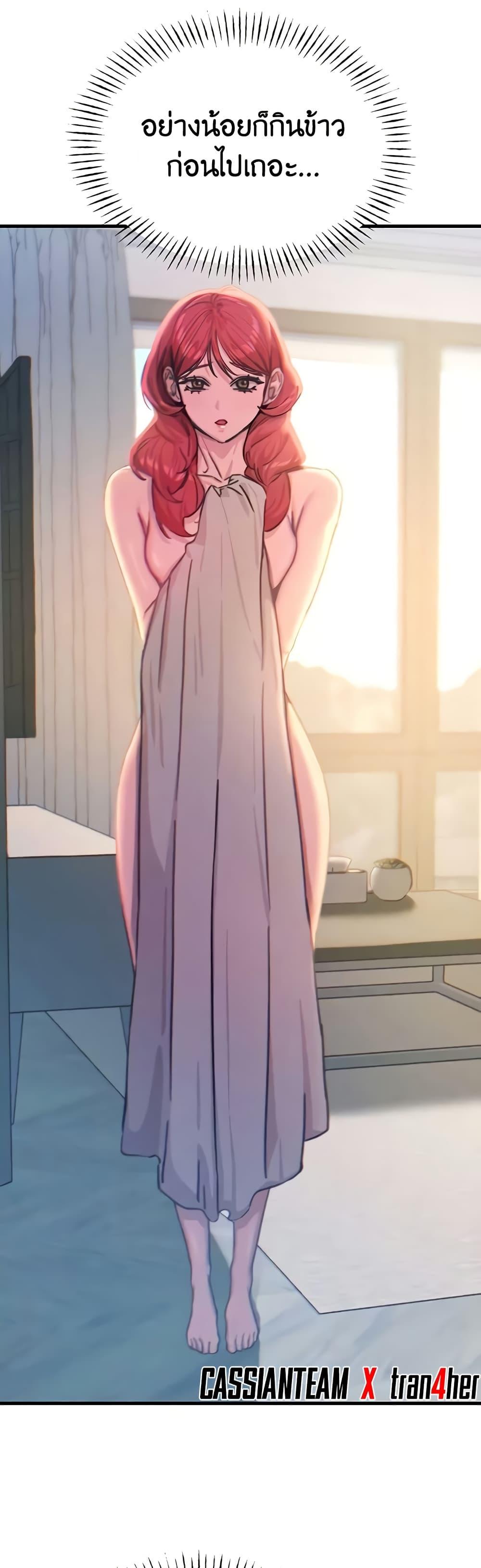 Doujin-Lc- อ่าน โดจิน มังฮวา เกาหลี ญี่ปุ่น จีน แปลไทย You Won’t Get Me ตอนที่ 1 2 3 4 5 6 7 8 9 10 11 12 13 14 ฟรี ไม่มีโฆษณา อ่าน โดจิน Manhwa เกาหลี ญี่ปุ่น จีน เรามีครบ คัดมาให้เน้นๆ โดจิน 18+ รับประกันความฟินโดย  Doujin Lc