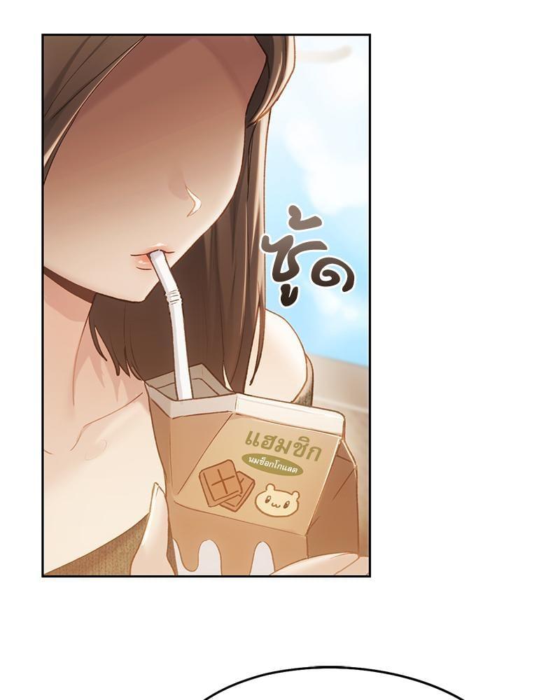 Doujin-Lc- อ่าน โดจิน มังฮวา เกาหลี ญี่ปุ่น จีน แปลไทย From Today My Favorite ตอนที่ 1 2 3 4 5 6 7 8 9 10 11 12 13 14 ฟรี ไม่มีโฆษณา อ่าน โดจิน Manhwa เกาหลี ญี่ปุ่น จีน เรามีครบ คัดมาให้เน้นๆ โดจิน 18+ รับประกันความฟินโดย  Doujin Lc