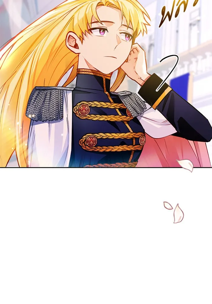 บุตรีดยุกขอไม่แต่งงานbrกับหนุ่มในฝัน ตอนที่ 5 รูปที่ 17