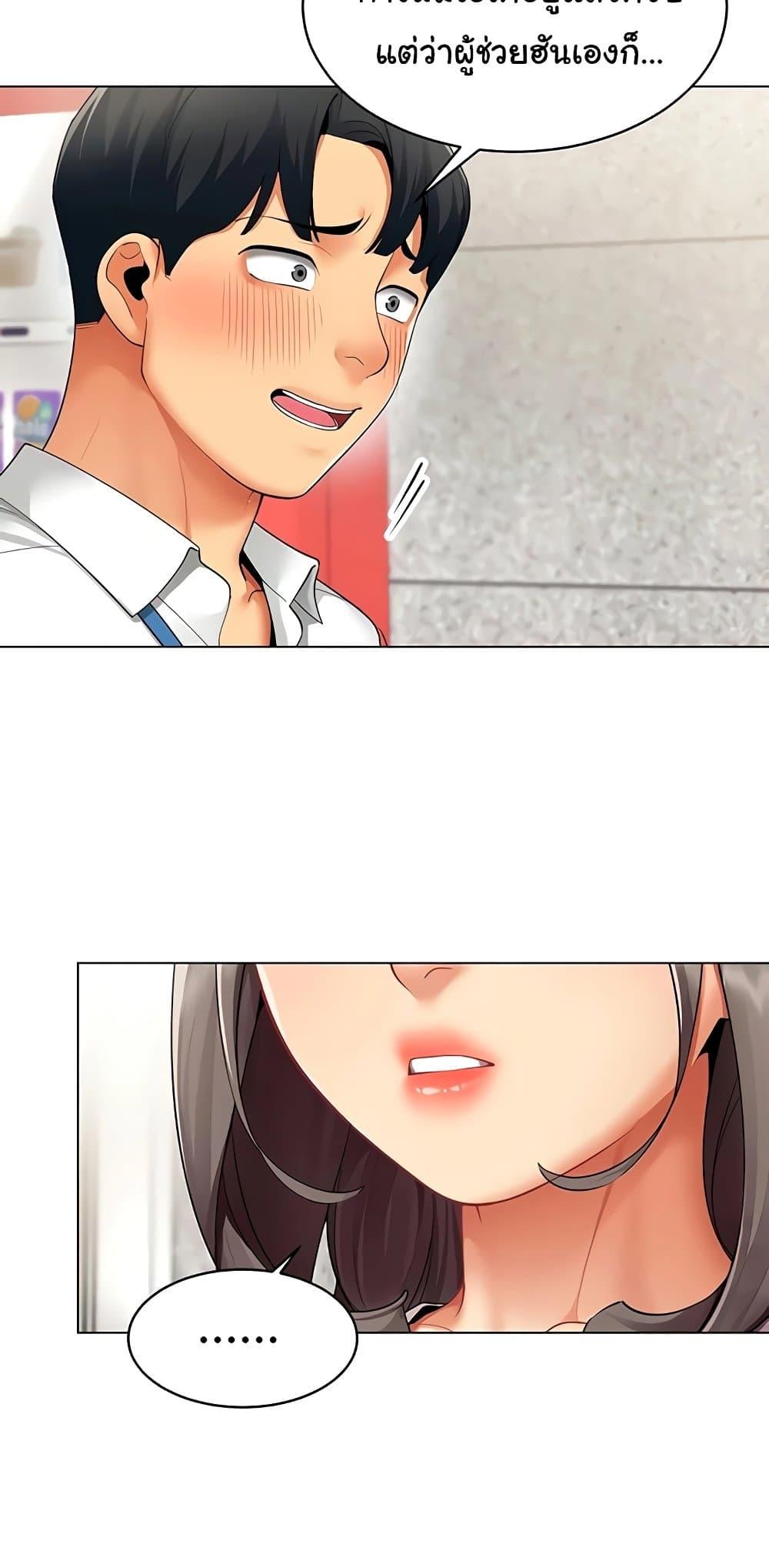 Doujin-Lc- อ่าน โดจิน มังฮวา เกาหลี ญี่ปุ่น จีน แปลไทย I Report Regarding ตอนที่ 1 2 3 4 5 6 7 8 9 10 11 12 13 14 ฟรี ไม่มีโฆษณา อ่าน โดจิน Manhwa เกาหลี ญี่ปุ่น จีน เรามีครบ คัดมาให้เน้นๆ โดจิน 18+ รับประกันความฟินโดย  Doujin Lc