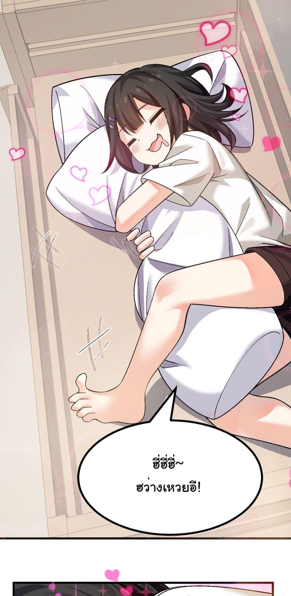 Manga-lc-com อ่านมังงะ อ่านการ์ตูน ออนไลน์ ฟรี The Best Project is to Make Butter ตอนที่ 1 2 3 4 5 6 7 8 9 10 11 12 13 14 ฟรี ไม่มีโฆษณา Manga-lc - อ่าน มังงะ อ่าน การ์ตูน ออนไลน์ อ่านมังงะ ฟรี