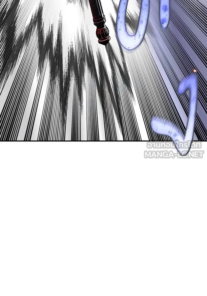 Return to Player ตอนที่ 199 รูปที่ 103