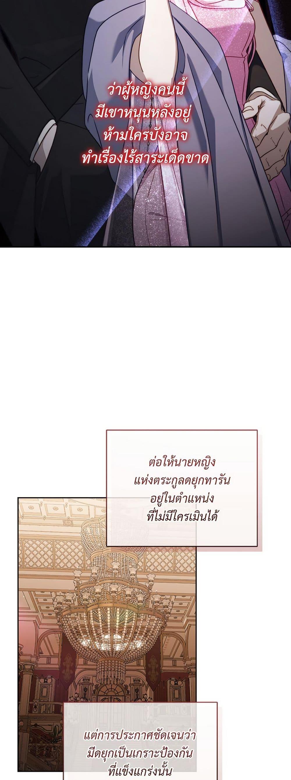 Manga-lc-com อ่านมังงะ อ่านการ์ตูน ออนไลน์ ฟรี Lucia ตอนที่ 1 2 3 4 5 6 7 8 9 10 11 12 13 14 ฟรี ไม่มีโฆษณา Manga-lc - อ่าน มังงะ อ่าน การ์ตูน ออนไลน์ อ่านมังงะ ฟรี