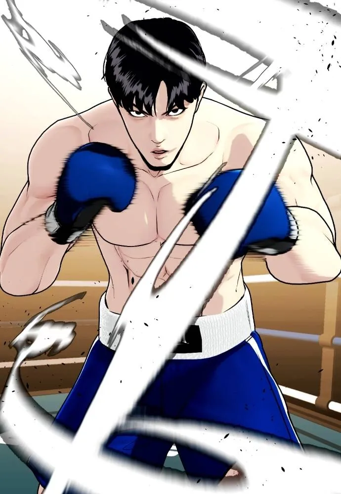 หมาหัวเน่า ตอนที่ 102 รูปที่ 167