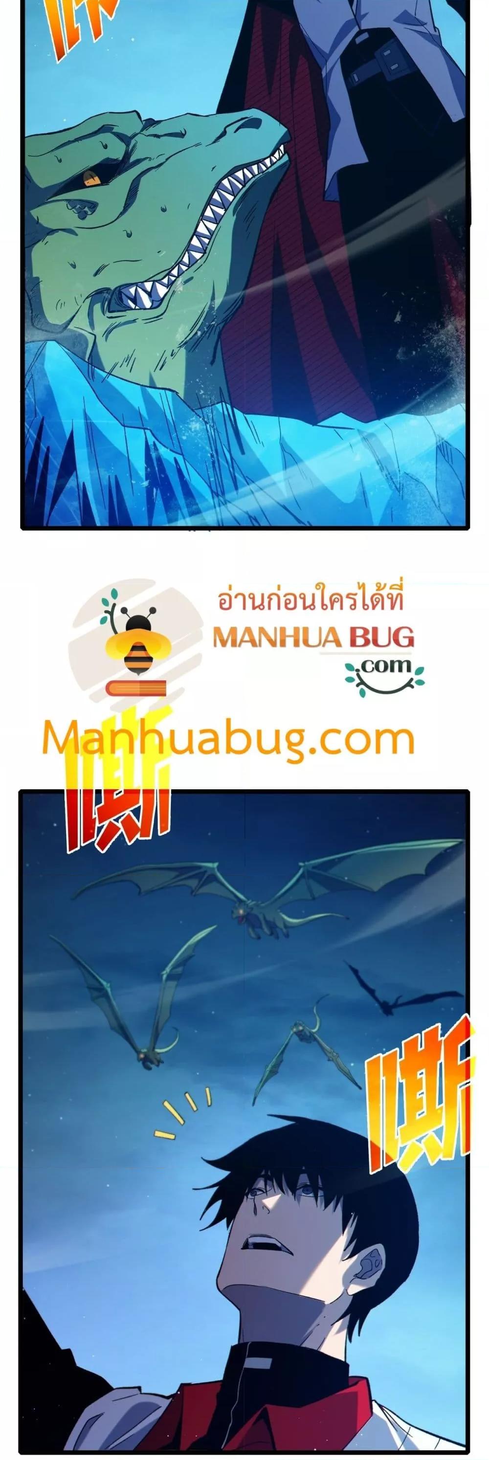 Manga-lc-com อ่านมังงะ อ่านการ์ตูน ออนไลน์ ฟรี MyPassiveSkil ตอนที่ 1 2 3 4 5 6 7 8 9 10 11 12 13 14 ฟรี ไม่มีโฆษณา Manga-lc - อ่าน มังงะ อ่าน การ์ตูน ออนไลน์ อ่านมังงะ ฟรี