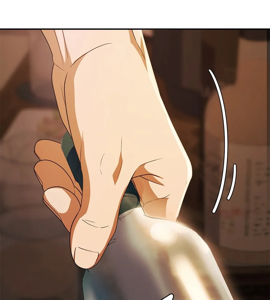 คอลเซ็นเตอร์เปลี่ยนชีวิต ตอนที่ 45 ลักลอบเข้าไป รูปที่ 194