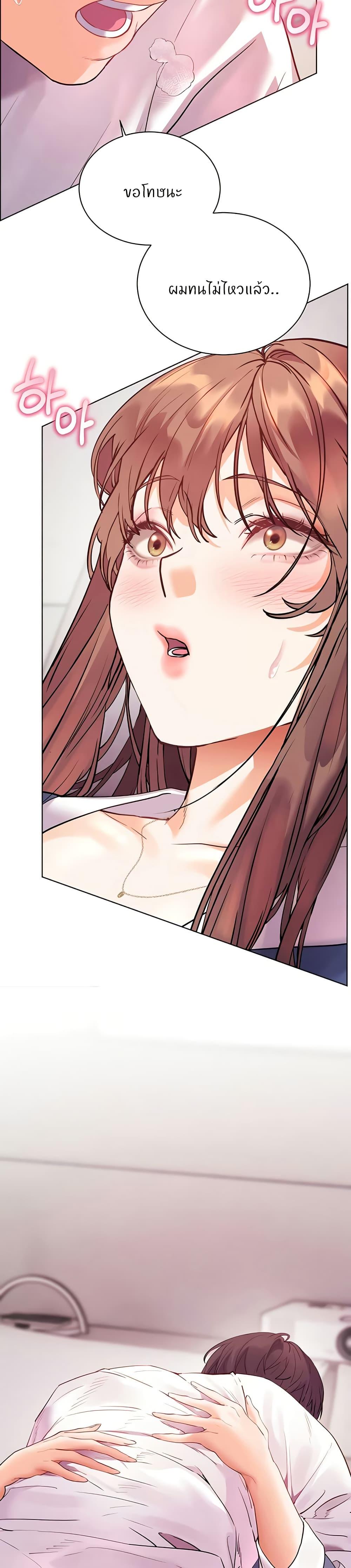 Doujin-Lc- อ่าน โดจิน มังฮวา เกาหลี ญี่ปุ่น จีน แปลไทย Teacher’s Efforts ตอนที่ 1 2 3 4 5 6 7 8 9 10 11 12 13 14 ฟรี ไม่มีโฆษณา อ่าน โดจิน Manhwa เกาหลี ญี่ปุ่น จีน เรามีครบ คัดมาให้เน้นๆ โดจิน 18+ รับประกันความฟินโดย  Doujin Lc