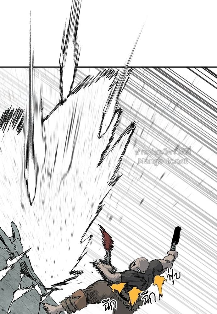 Doujin-Lc- อ่าน โดจิน มังฮวา เกาหลี ญี่ปุ่น จีน แปลไทย สารสุดท้ายจากโครงกระดูก ตอนที่ 1 2 3 4 5 6 7 8 9 10 11 12 13 14 ฟรี ไม่มีโฆษณา อ่าน โดจิน Manhwa เกาหลี ญี่ปุ่น จีน เรามีครบ คัดมาให้เน้นๆ โดจิน 18+ รับประกันความฟินโดย Doujin Lc