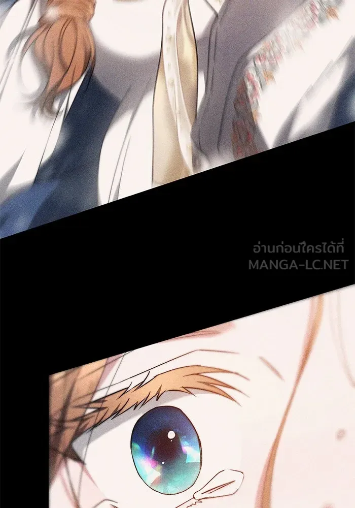 ย้อนเวลาพลิกชะตาทายาท ตอนที่ 1 รูปที่ 72