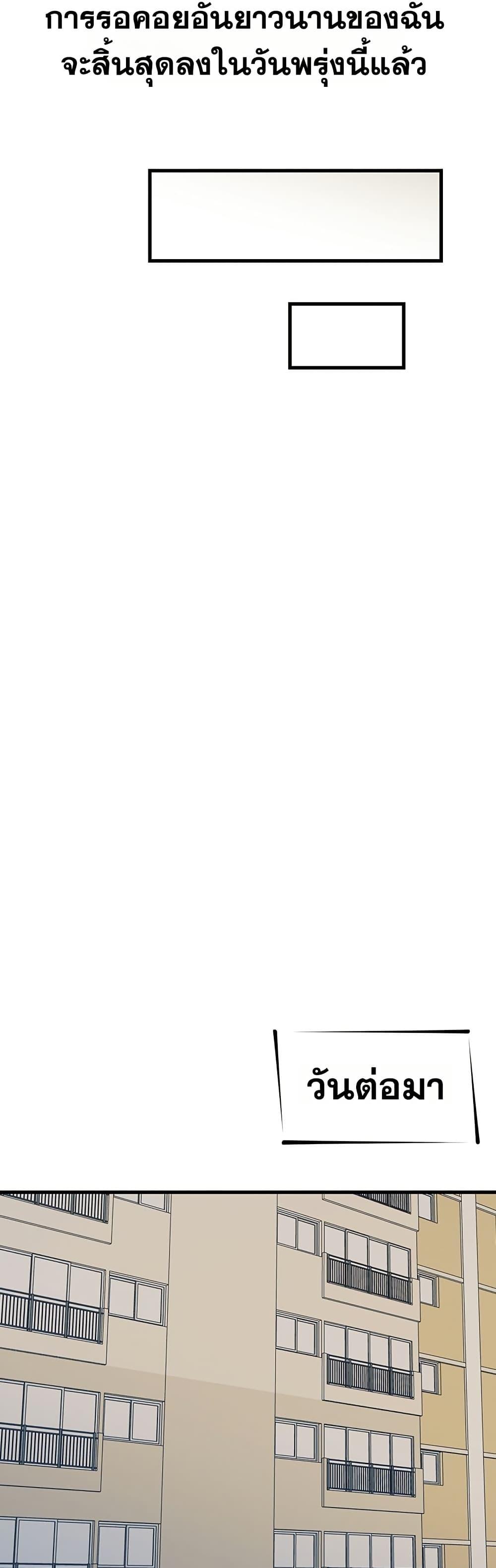 Doujin-Lc- อ่าน โดจิน มังฮวา เกาหลี ญี่ปุ่น จีน แปลไทย You Won’t Get ตอนที่ 1 2 3 4 5 6 7 8 9 10 11 12 13 14 ฟรี ไม่มีโฆษณา อ่าน โดจิน Manhwa เกาหลี ญี่ปุ่น จีน เรามีครบ คัดมาให้เน้นๆ โดจิน 18+ รับประกันความฟินโดย  Doujin Lc