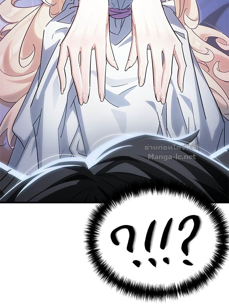 Doujin-Lc- อ่าน โดจิน มังฮวา เกาหลี ญี่ปุ่น จีน แปลไทย หยุดนะจอมมาร ฮีโร่ล้อมไว้หมดแล้ว ตอนที่ 1 2 3 4 5 6 7 8 9 10 11 12 13 14 ฟรี ไม่มีโฆษณา อ่าน โดจิน Manhwa เกาหลี ญี่ปุ่น จีน เรามีครบ คัดมาให้เน้นๆ โดจิน 18+ รับประกันความฟินโดย Doujin Lc