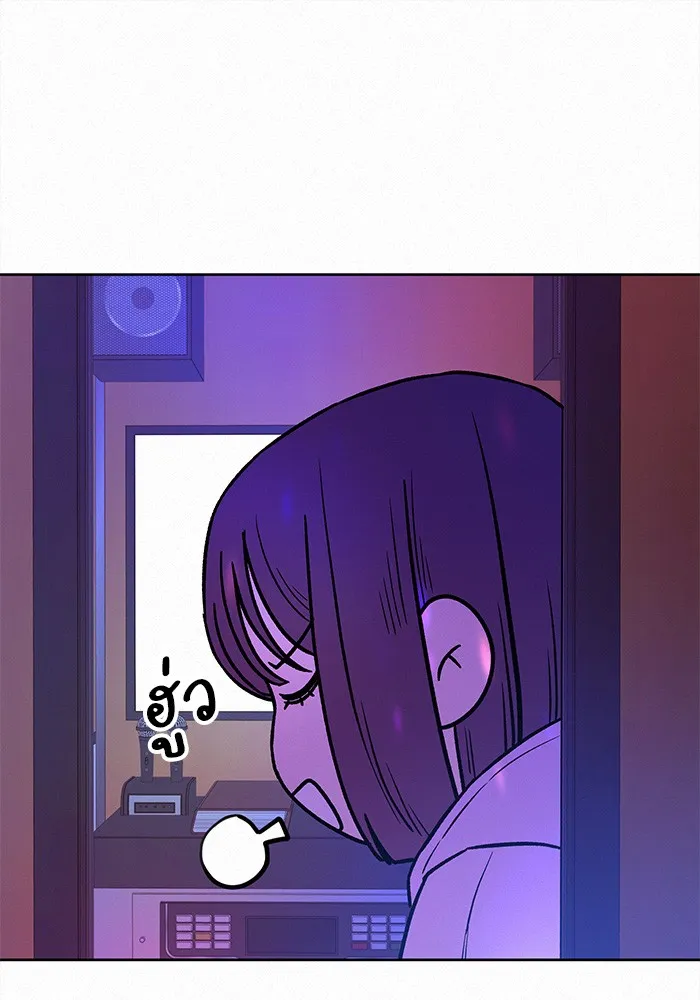 ปฏิบัติการรักวุ่นหัวใจ ตอนที่ 34 รูปที่ 100