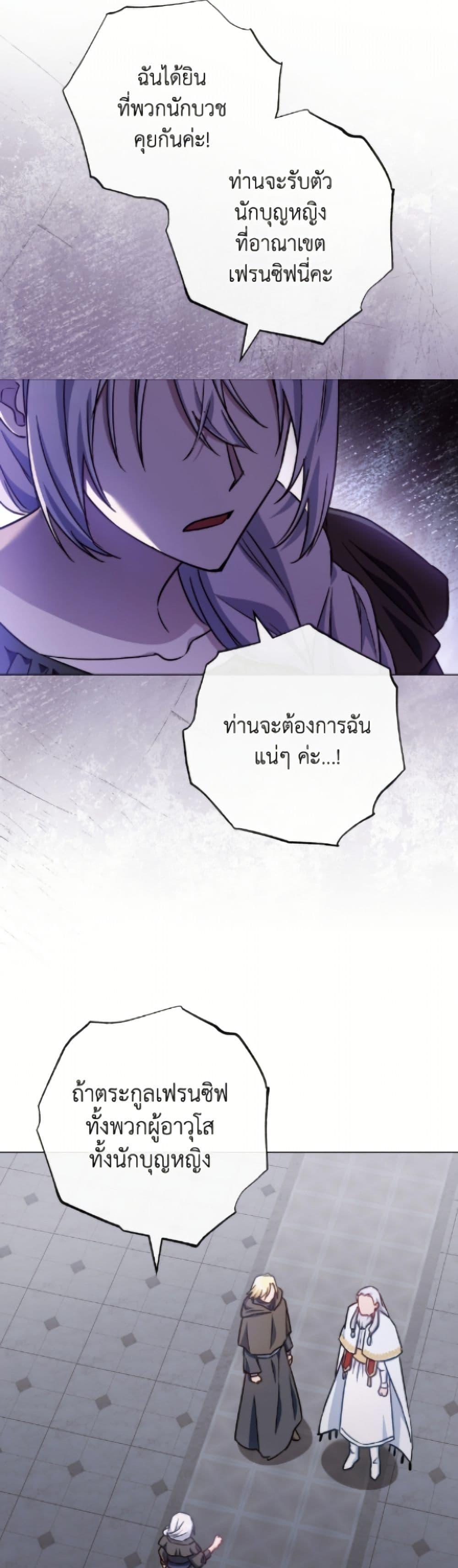 Manga-lc-com อ่านมังงะ อ่านการ์ตูน ออนไลน์ ฟรี The Young Lady Is a Royal Chef ตอนที่ 1 2 3 4 5 6 7 8 9 10 11 12 13 14 ฟรี ไม่มีโฆษณา Manga-lc - อ่าน มังงะ อ่าน การ์ตูน ออนไลน์ อ่านมังงะ ฟรี