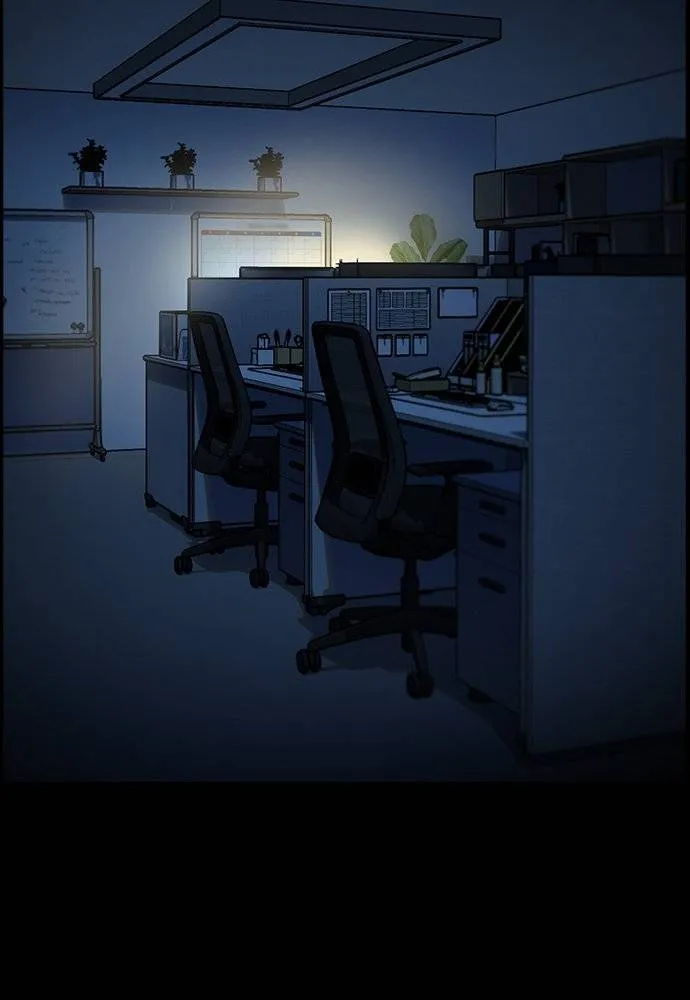 การศึกษาที่แท้จริง ตอนที่ 174 รูปที่ 37