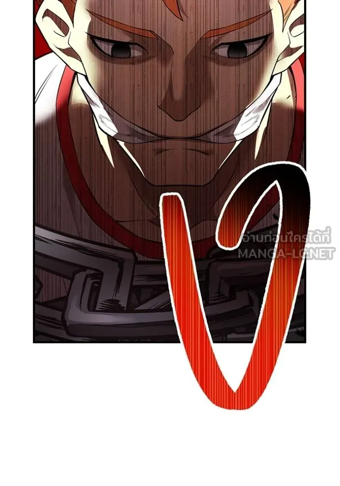 ฮันเตอร์สกิลโกง ตอนที่ 33 รูปที่ 116