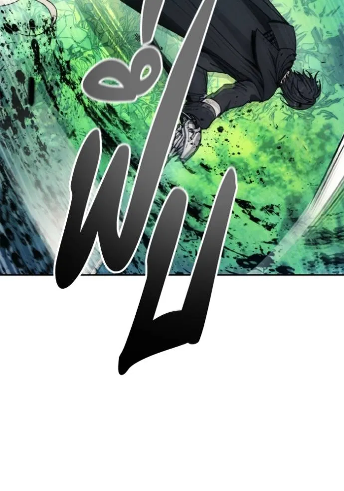 ศึกชิงบัลลังก์เทพเจ้ ตอนที่ 141 รูปที่ 67