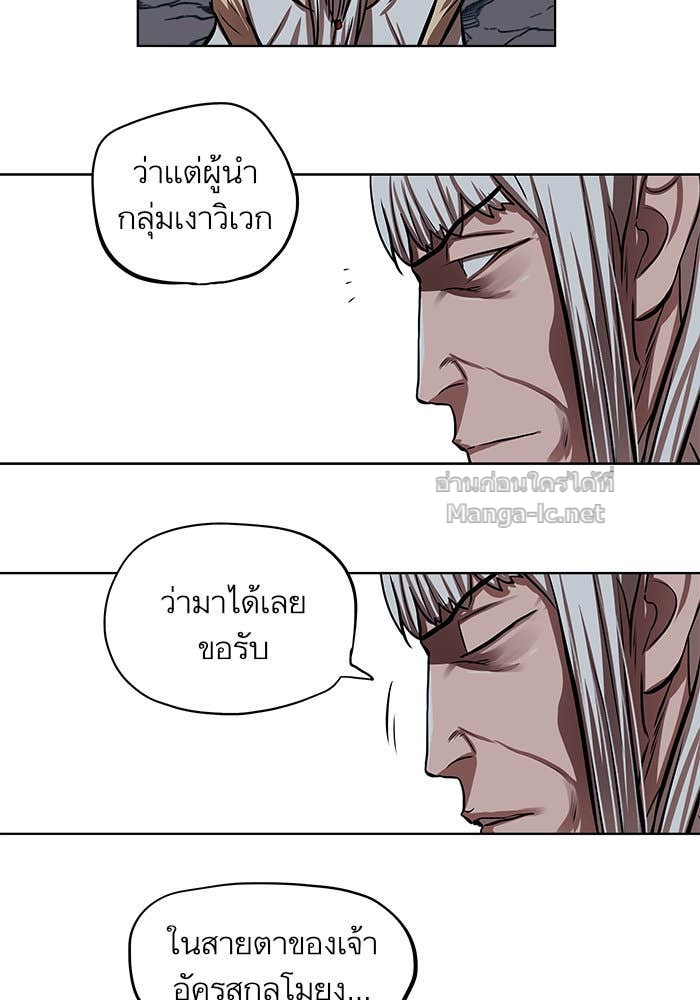 Doujin-Lc- อ่าน โดจิน มังฮวา เกาหลี ญี่ปุ่น จีน แปลไทย องครักษ์แห่งอัครสกุลจาง ตอนที่ 1 2 3 4 5 6 7 8 9 10 11 12 13 14 ฟรี ไม่มีโฆษณา อ่าน โดจิน Manhwa เกาหลี ญี่ปุ่น จีน เรามีครบ คัดมาให้เน้นๆ โดจิน 18+ รับประกันความฟินโดย Doujin Lc