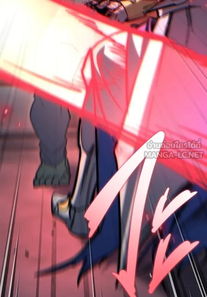 โกดังลับหลังโลกแตก ตอนที่ 28 รูปที่ 17