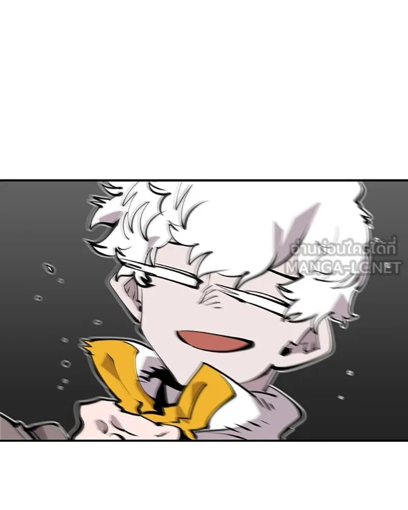 Player ตอนที่ 92 รูปที่ 90