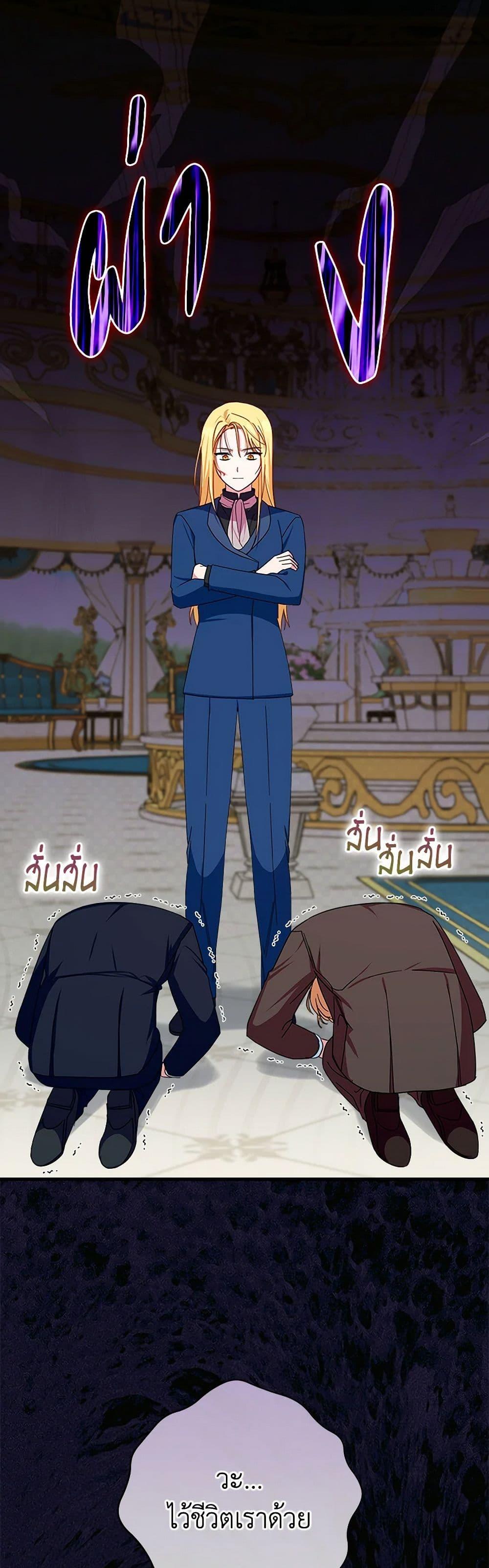 Manga-lc-com อ่านมังงะ อ่านการ์ตูน ออนไลน์ ฟรี Lady Blue Bird of the White Lion Family ตอนที่ 1 2 3 4 5 6 7 8 9 10 11 12 13 14 ฟรี ไม่มีโฆษณา Manga-lc - อ่าน มังงะ อ่าน การ์ตูน ออนไลน์ อ่านมังงะ ฟรี