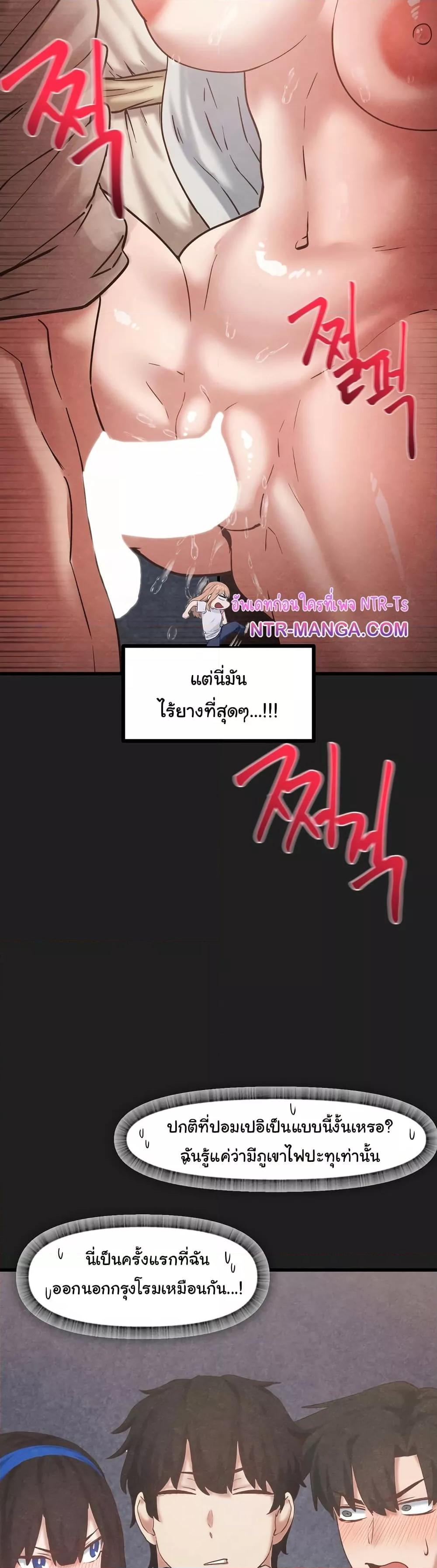 Doujin-Lc- อ่าน โดจิน มังฮวา เกาหลี ญี่ปุ่น จีน แปลไทย Global Sexual Culture Research Institute ตอนที่ 1 2 3 4 5 6 7 8 9 10 11 12 13 14 ฟรี ไม่มีโฆษณา อ่าน โดจิน Manhwa เกาหลี ญี่ปุ่น จีน เรามีครบ คัดมาให้เน้นๆ โดจิน 18+ รับประกันความฟินโดย  Doujin Lc