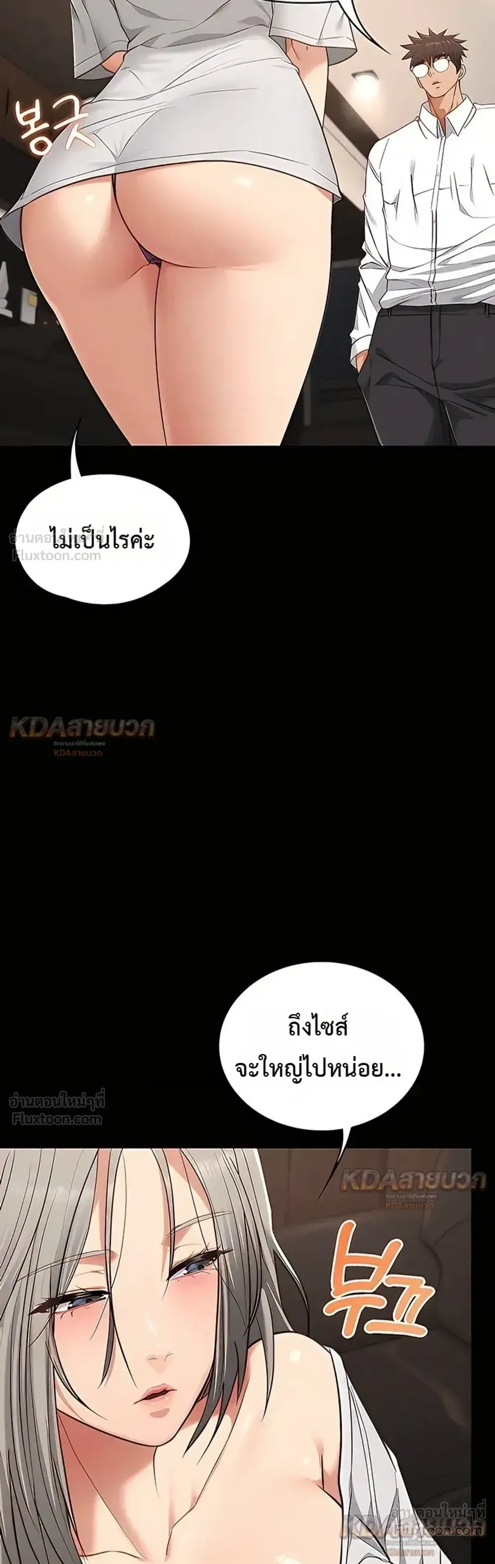 Doujin-Lc- อ่าน โดจิน มังฮวา เกาหลี ญี่ปุ่น จีน แปลไทย My Girlfriend Has Already Done Teaching วันที่แฟนไม่ใช่ของผมอีกต่อไป ตอนที่ 1 2 3 4 5 6 7 8 9 10 11 12 13 14 ฟรี ไม่มีโฆษณา อ่าน โดจิน Manhwa เกาหลี ญี่ปุ่น จีน เรามีครบ คัดมาให้เน้นๆ โดจิน 18+ รับประกันความฟินโดย  Doujin Lc