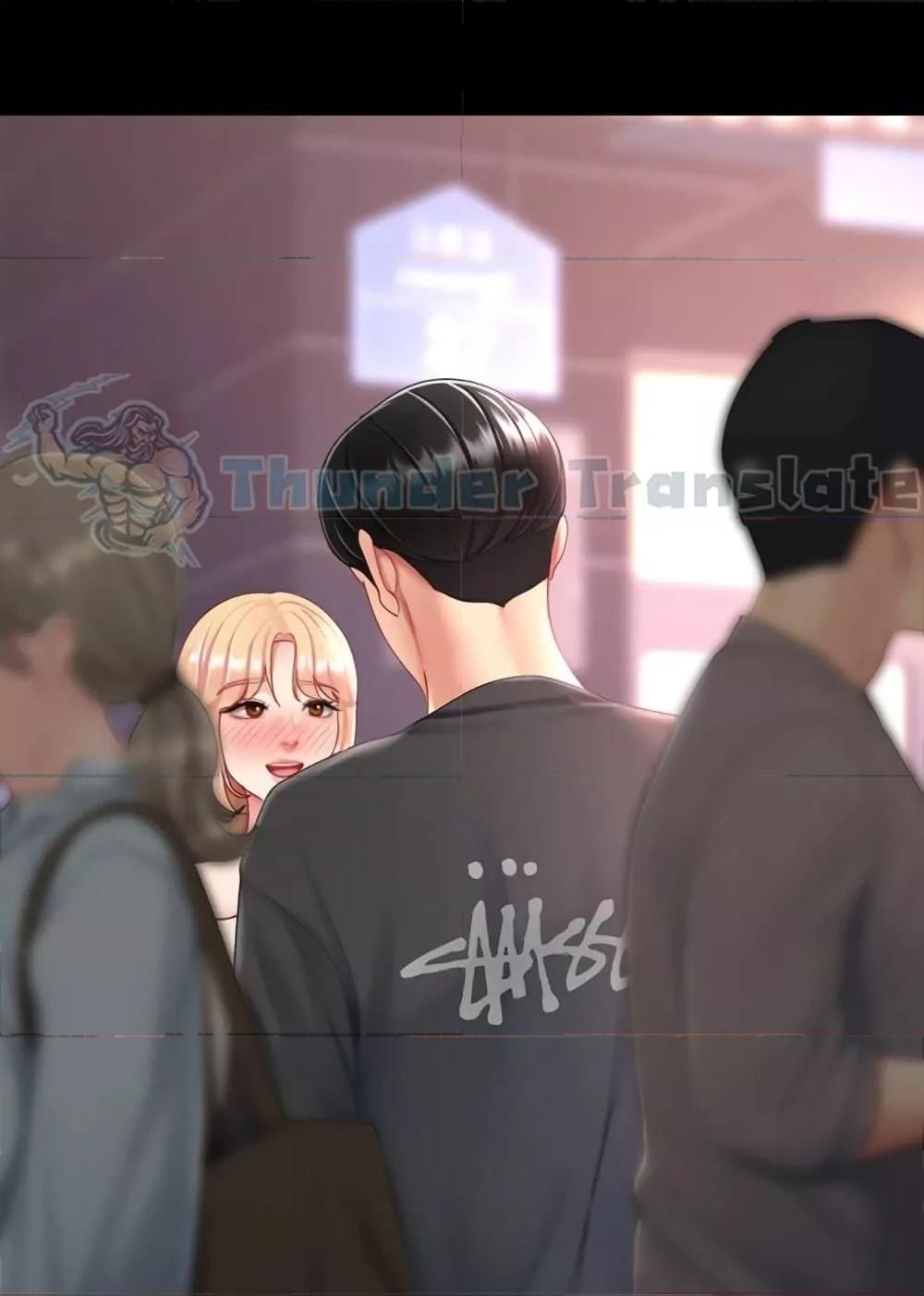 Doujin-Lc- อ่าน โดจิน มังฮวา เกาหลี ญี่ปุ่น จีน แปลไทย Go Ahead, Mom ตอนที่ 1 2 3 4 5 6 7 8 9 10 11 12 13 14 ฟรี ไม่มีโฆษณา อ่าน โดจิน Manhwa เกาหลี ญี่ปุ่น จีน เรามีครบ คัดมาให้เน้นๆ โดจิน 18+ รับประกันความฟินโดย  Doujin Lc