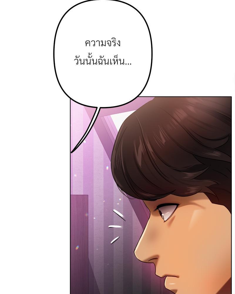 Doujin-Lc- อ่าน โดจิน มังฮวา เกาหลี ญี่ปุ่น จีน แปลไทย Do You Like to Exerc ตอนที่ 1 2 3 4 5 6 7 8 9 10 11 12 13 14 ฟรี ไม่มีโฆษณา อ่าน โดจิน Manhwa เกาหลี ญี่ปุ่น จีน เรามีครบ คัดมาให้เน้นๆ โดจิน 18+ รับประกันความฟินโดย  Doujin Lc
