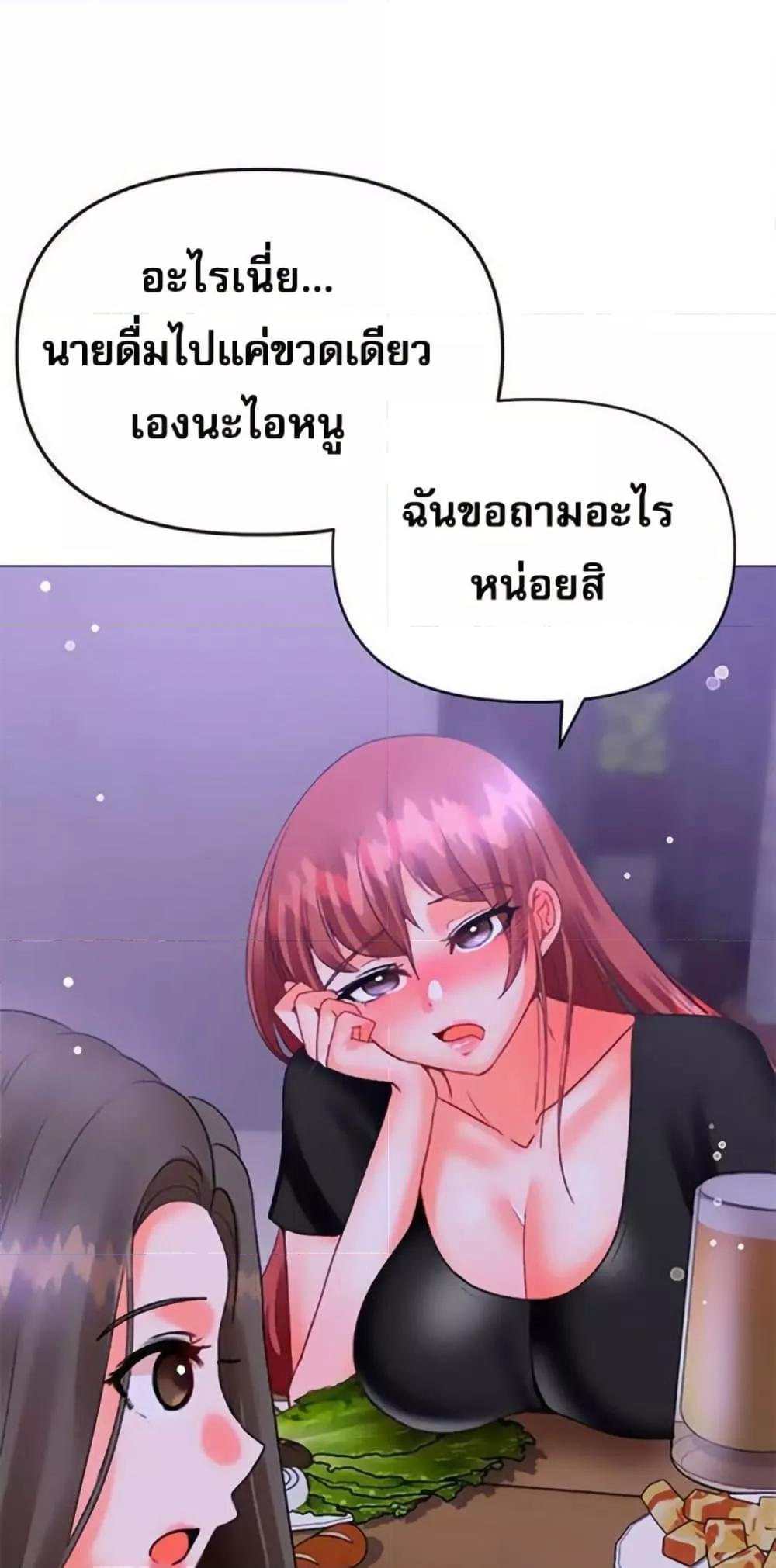 Doujin-Lc- อ่าน โดจิน มังฮวา เกาหลี ญี่ปุ่น จีน แปลไทย Troublesome Sister ตอนที่ 1 2 3 4 5 6 7 8 9 10 11 12 13 14 ฟรี ไม่มีโฆษณา อ่าน โดจิน Manhwa เกาหลี ญี่ปุ่น จีน เรามีครบ คัดมาให้เน้นๆ โดจิน 18+ รับประกันความฟินโดย  Doujin Lc