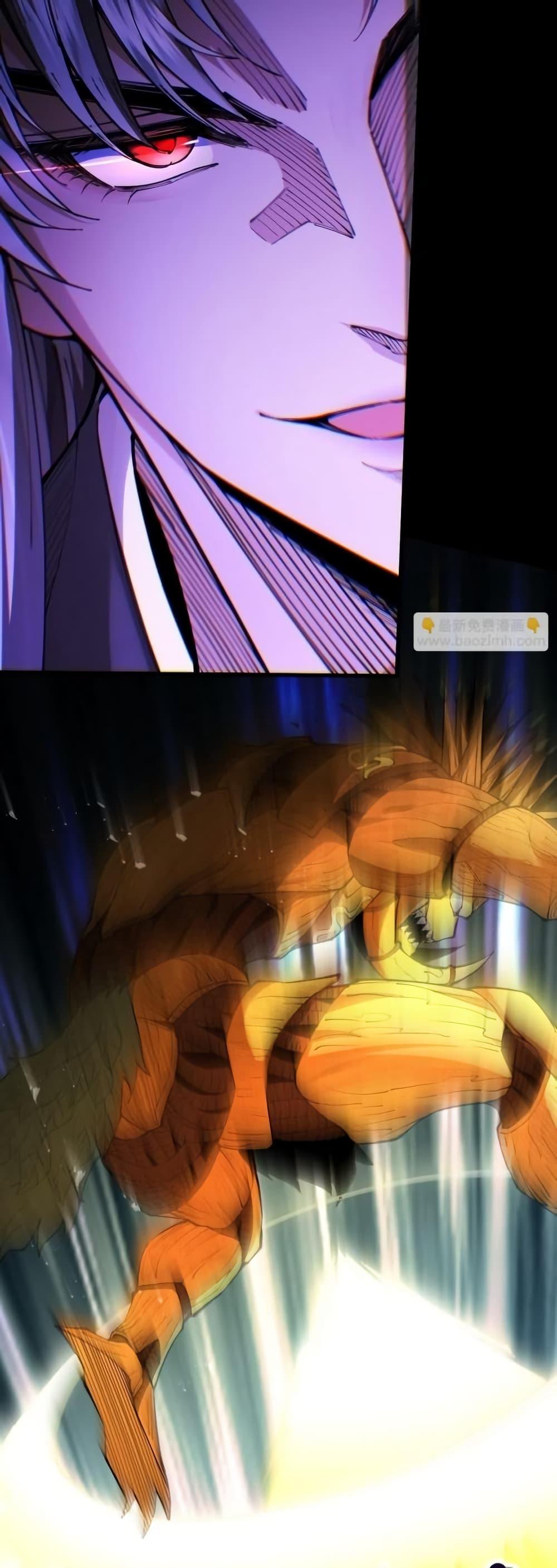 Manga-lc-com อ่านมังงะ อ่านการ์ตูน ออนไลน์ ฟรี MyCultivation ตอนที่ 1 2 3 4 5 6 7 8 9 10 11 12 13 14 ฟรี ไม่มีโฆษณา Manga-lc - อ่าน มังงะ อ่าน การ์ตูน ออนไลน์ อ่านมังงะ ฟรี