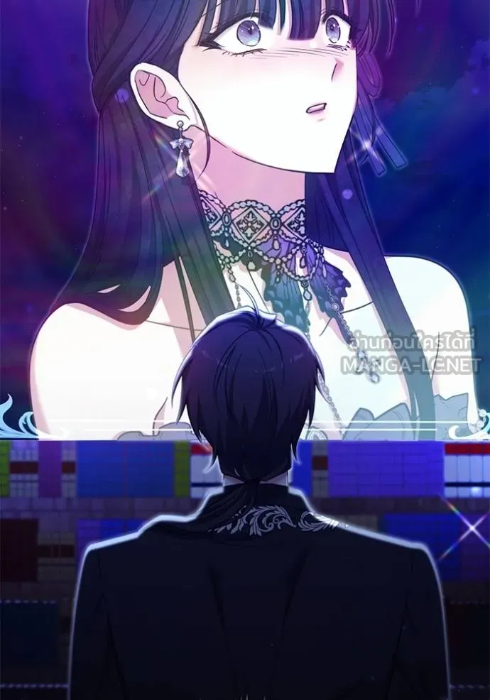 เจ้าสาวอัคนีดำ ตอนที่ 89 รูปที่ 99