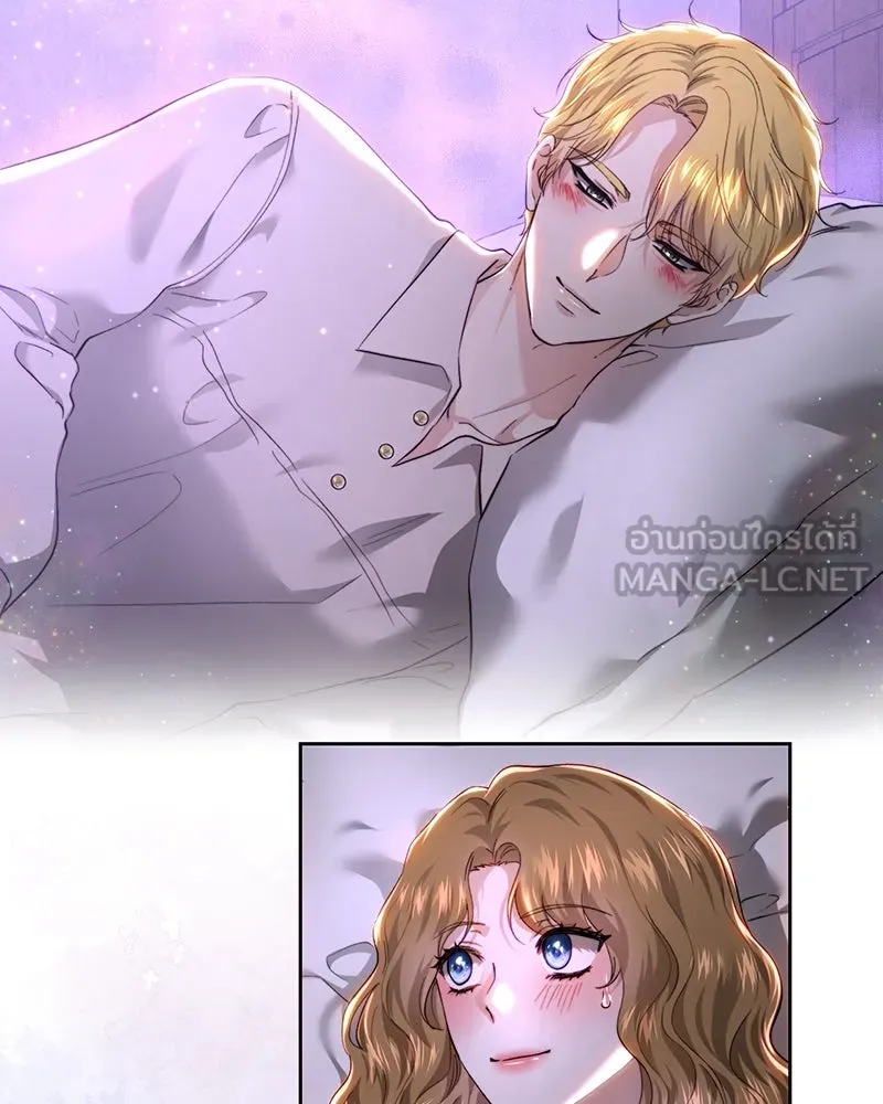 เจ้าหญิงคลั่งแห่งวังหลวง ตอนที่ 88 รูปที่ 93