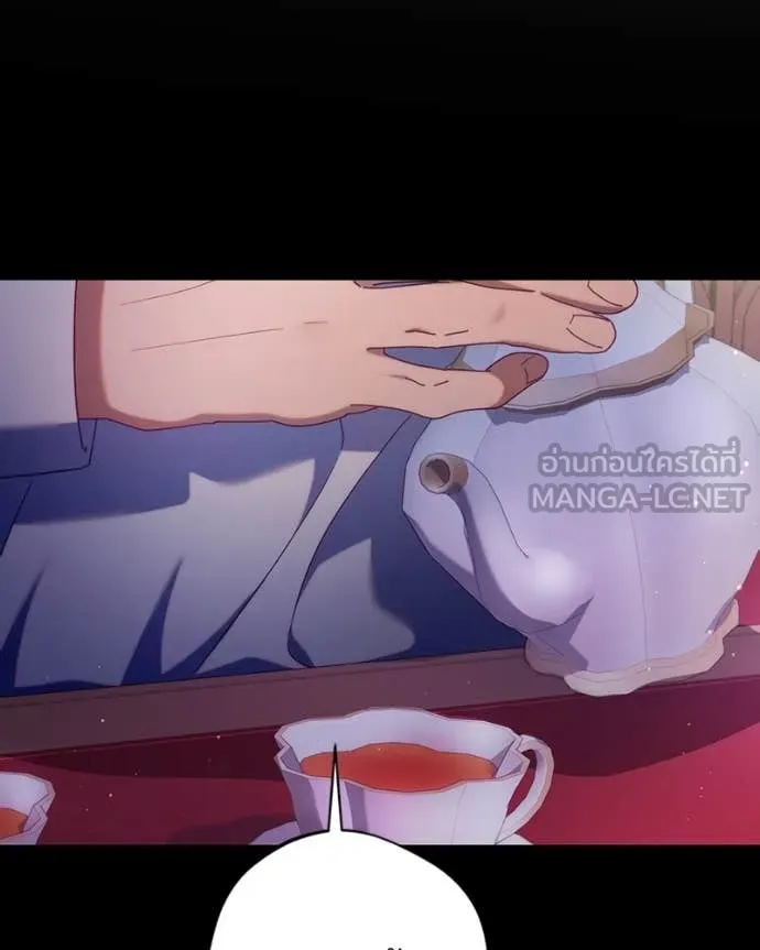 ถ้าเป็นนางร้าย ตอนที่ 20 รูปที่ 127