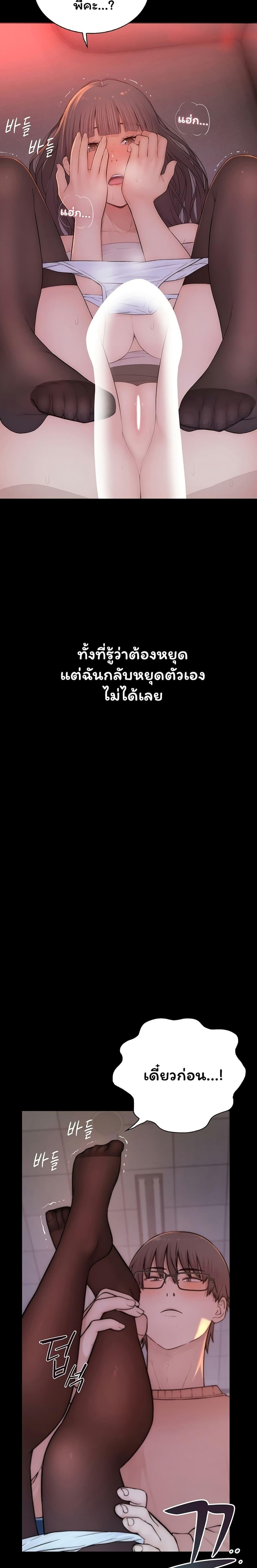 Doujin-Lc- อ่าน โดจิน มังฮวา เกาหลี ญี่ปุ่น จีน แปลไทย Scumbag ตอนที่ 1 2 3 4 5 6 7 8 9 10 11 12 13 14 ฟรี ไม่มีโฆษณา อ่าน โดจิน Manhwa เกาหลี ญี่ปุ่น จีน เรามีครบ คัดมาให้เน้นๆ โดจิน 18+ รับประกันความฟินโดย  Doujin Lc