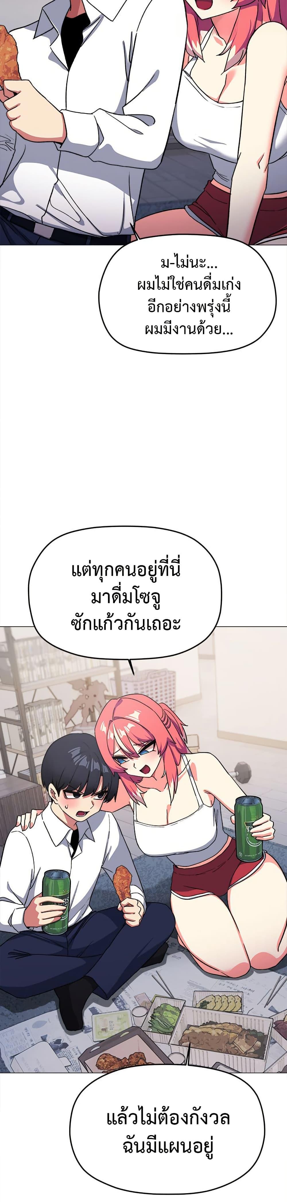 Doujin-Lc- อ่าน โดจิน มังฮวา เกาหลี ญี่ปุ่น จีน แปลไทย Stop Smoking ตอนที่ 1 2 3 4 5 6 7 8 9 10 11 12 13 14 ฟรี ไม่มีโฆษณา อ่าน โดจิน Manhwa เกาหลี ญี่ปุ่น จีน เรามีครบ คัดมาให้เน้นๆ โดจิน 18+ รับประกันความฟินโดย  Doujin Lc