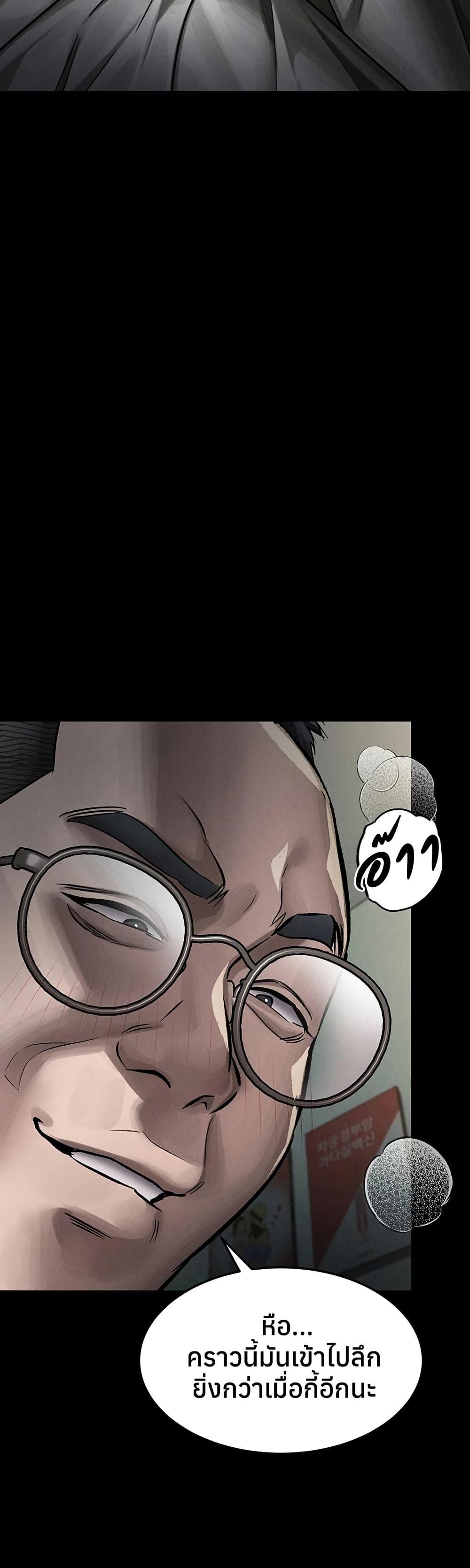 Doujin-Lc- อ่าน โดจิน มังฮวา เกาหลี ญี่ปุ่น จีน แปลไทย Dirty Talk ตอนที่ 1 2 3 4 5 6 7 8 9 10 11 12 13 14 ฟรี ไม่มีโฆษณา อ่าน โดจิน Manhwa เกาหลี ญี่ปุ่น จีน เรามีครบ คัดมาให้เน้นๆ โดจิน 18+ รับประกันความฟินโดย  Doujin Lc