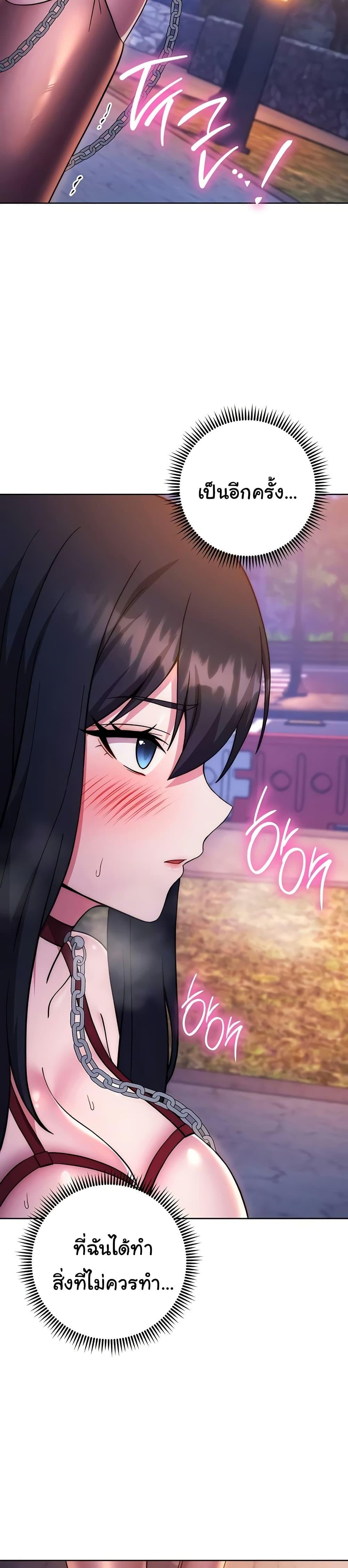 Doujin-Lc- อ่าน โดจิน มังฮวา เกาหลี ญี่ปุ่น จีน แปลไทย Love Choice ตอนที่ 1 2 3 4 5 6 7 8 9 10 11 12 13 14 ฟรี ไม่มีโฆษณา อ่าน โดจิน Manhwa เกาหลี ญี่ปุ่น จีน เรามีครบ คัดมาให้เน้นๆ โดจิน 18+ รับประกันความฟินโดย  Doujin Lc