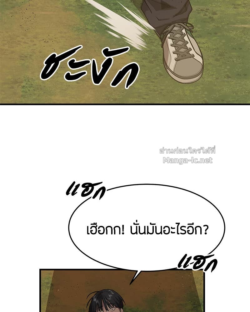 Doujin-Lc- อ่าน โดจิน มังฮวา เกาหลี ญี่ปุ่น จีน แปลไทย ข้าราชการพิเศษ ตอนที่ 1 2 3 4 5 6 7 8 9 10 11 12 13 14 ฟรี ไม่มีโฆษณา อ่าน โดจิน Manhwa เกาหลี ญี่ปุ่น จีน เรามีครบ คัดมาให้เน้นๆ โดจิน 18+ รับประกันความฟินโดย Doujin Lc