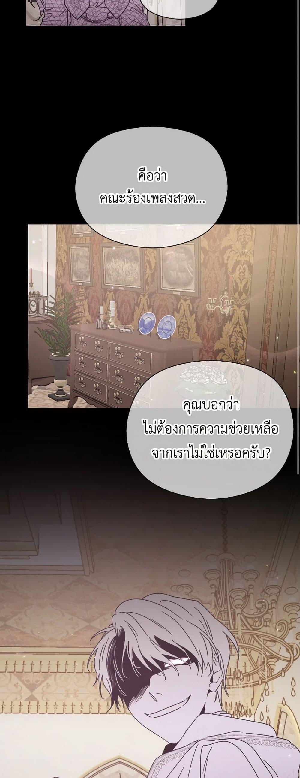 Manga-lc-com อ่านมังงะ อ่านการ์ตูน ออนไลน์ ฟรี Lady Baby ตอนที่ 1 2 3 4 5 6 7 8 9 10 11 12 13 14 ฟรี ไม่มีโฆษณา Manga-lc - อ่าน มังงะ อ่าน การ์ตูน ออนไลน์ อ่านมังงะ ฟรี
