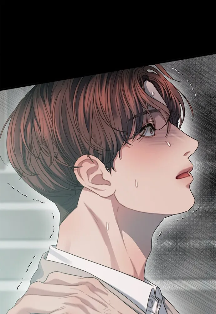 ปรารถนารักอันงดงาม ตอนที่ 77 รูปที่ 70