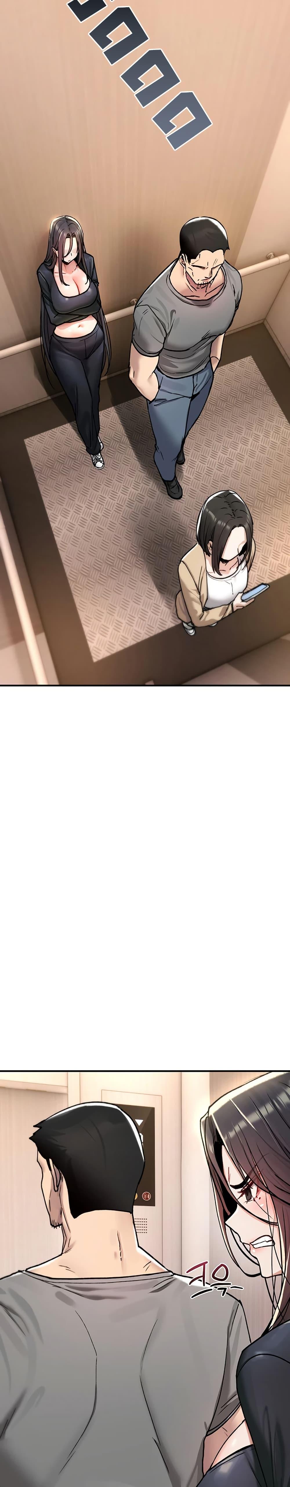 Doujin-Lc- อ่าน โดจิน มังฮวา เกาหลี ญี่ปุ่น จีน แปลไทย It Will Never ตอนที่ 1 2 3 4 5 6 7 8 9 10 11 12 13 14 ฟรี ไม่มีโฆษณา อ่าน โดจิน Manhwa เกาหลี ญี่ปุ่น จีน เรามีครบ คัดมาให้เน้นๆ โดจิน 18+ รับประกันความฟินโดย  Doujin Lc