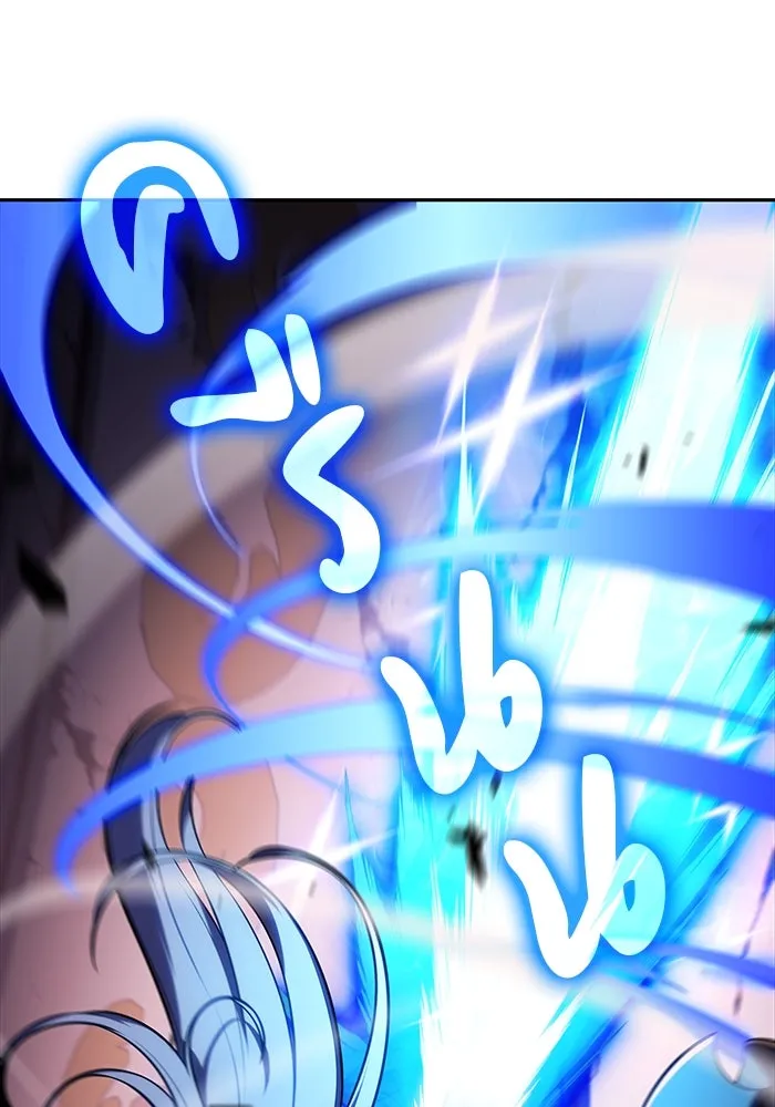 ลูกชายคนเล็กของดยุกคือมือสังหาร ตอนที่ 34 รูปที่ 109