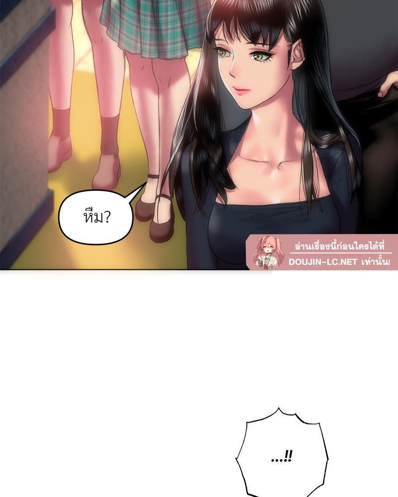Doujin-Lc- อ่าน โดจิน มังฮวา เกาหลี ญี่ปุ่น จีน แปลไทย เมืองกระหายรัก ตอนที่ 1 2 3 4 5 6 7 8 9 10 11 12 13 14 ฟรี ไม่มีโฆษณา อ่าน โดจิน Manhwa เกาหลี ญี่ปุ่น จีน เรามีครบ คัดมาให้เน้นๆ โดจิน 18+ รับประกันความฟินโดย  Doujin Lc