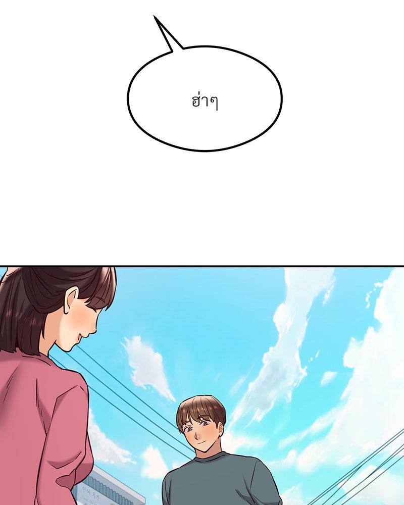 Doujin-Lc- อ่าน โดจิน มังฮวา เกาหลี ญี่ปุ่น จีน แปลไทย The Massage Club ตอนที่ 1 2 3 4 5 6 7 8 9 10 11 12 13 14 ฟรี ไม่มีโฆษณา อ่าน โดจิน Manhwa เกาหลี ญี่ปุ่น จีน เรามีครบ คัดมาให้เน้นๆ โดจิน 18+ รับประกันความฟินโดย  Doujin Lc
