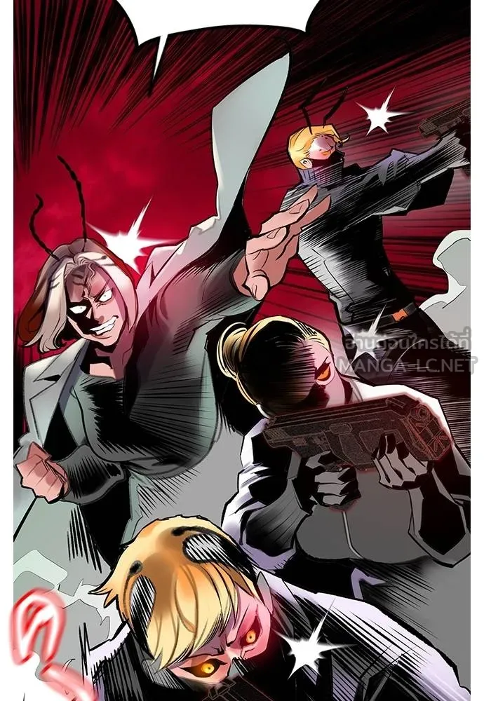 Jungle Juice ตอนที่ 132 รูปที่ 159